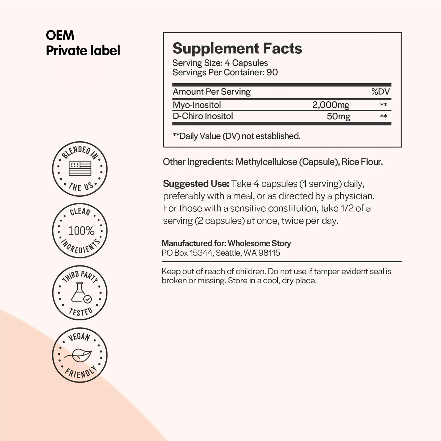 OEM/DOM высококачественный Myo-Inositol D-Chiro Inositol капсулы 90-дневный запас для гормонального баланса здоровья яичников