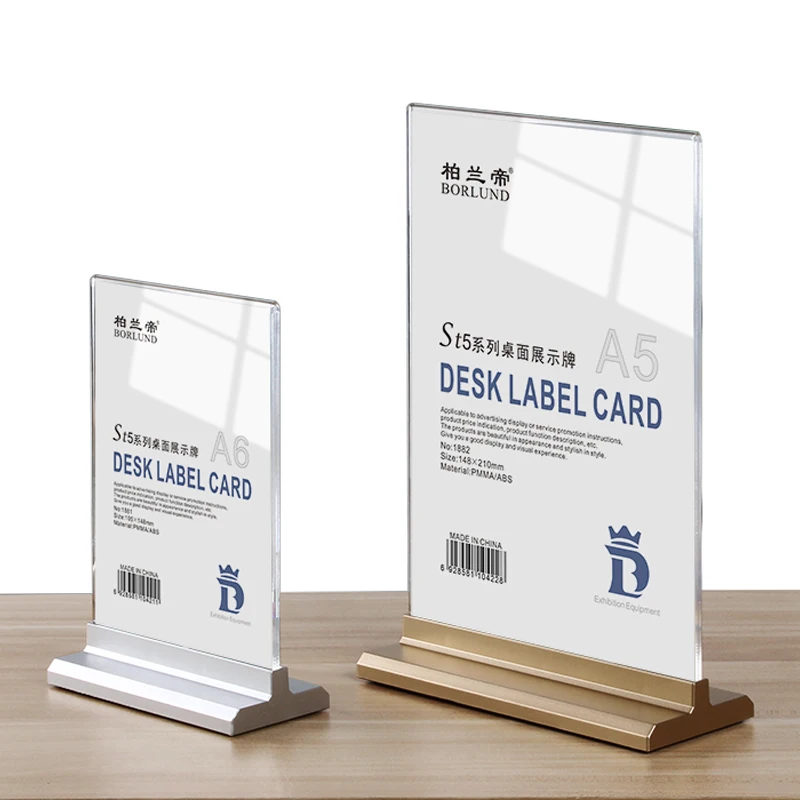 Borlund Clear Display Stand Holder 210x297mm A4 Holders  Customized Acrylic Countertop Table Sign