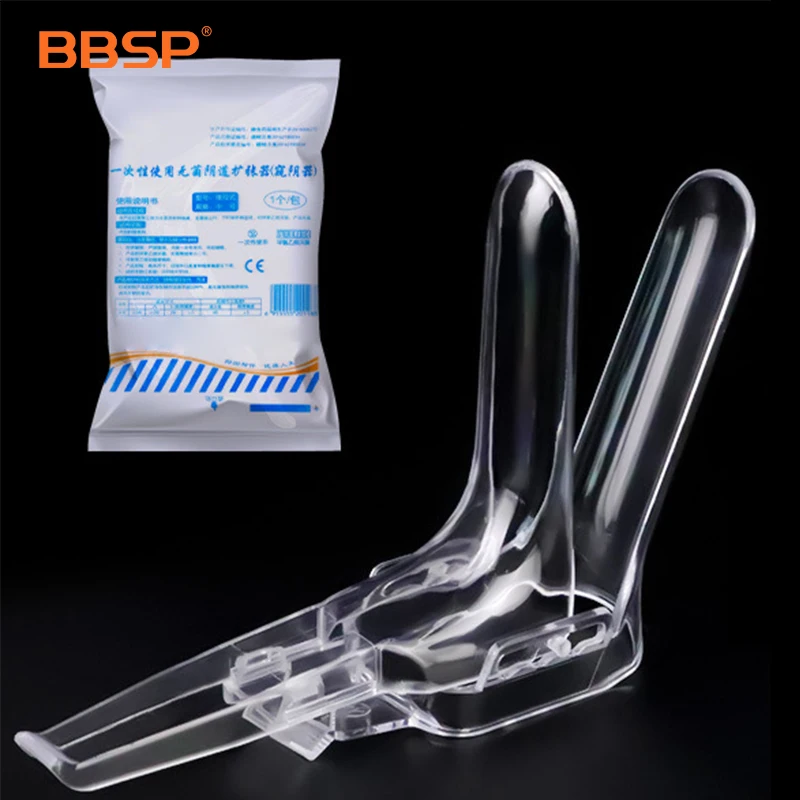 Wholesale price disposable plastic medical gynecology examination vaginal speculum source Plastic Materiel Vaginal speculum