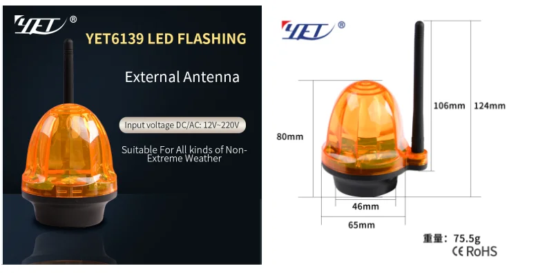 YET6139-V2 12V/24V/220V warning Alarm Flash light Siren Security Lamp For Rolling Shutter Door Gate and window