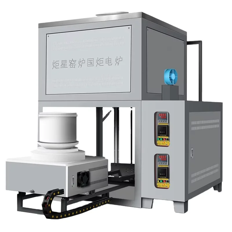 1000 degree Electric Glass Frit  Electric Furnace