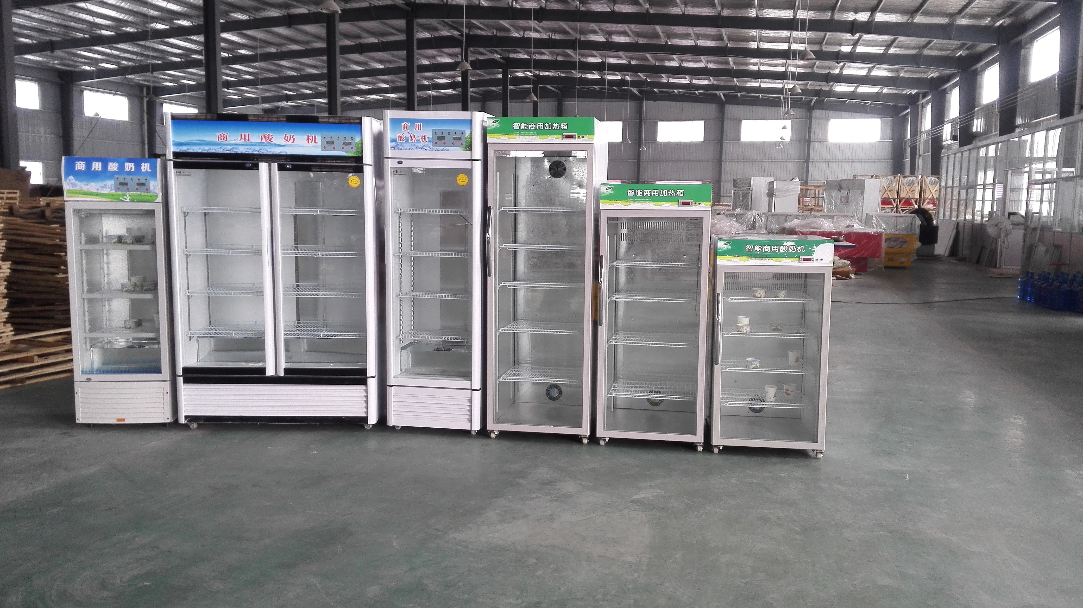 
Automatic commercial yogurt fermentation yogurt making machine for wholesales 