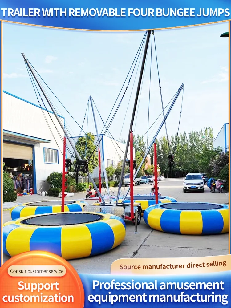 Removable four persons bungee with trailer four people jumping