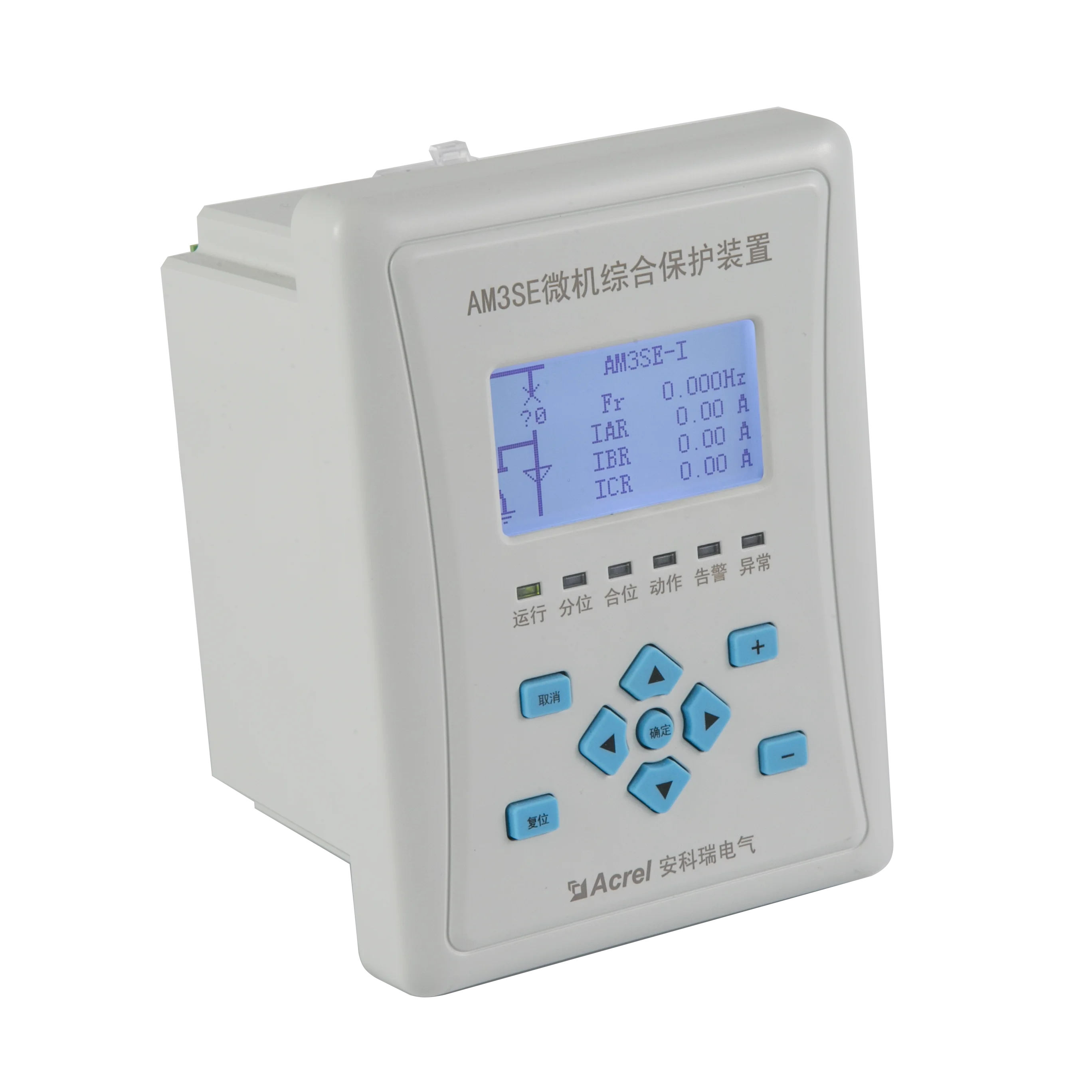 Acrel AM3SE Medium Voltage Transformer or Line Protection Relay with Undervoltage Overvoltage Alarm