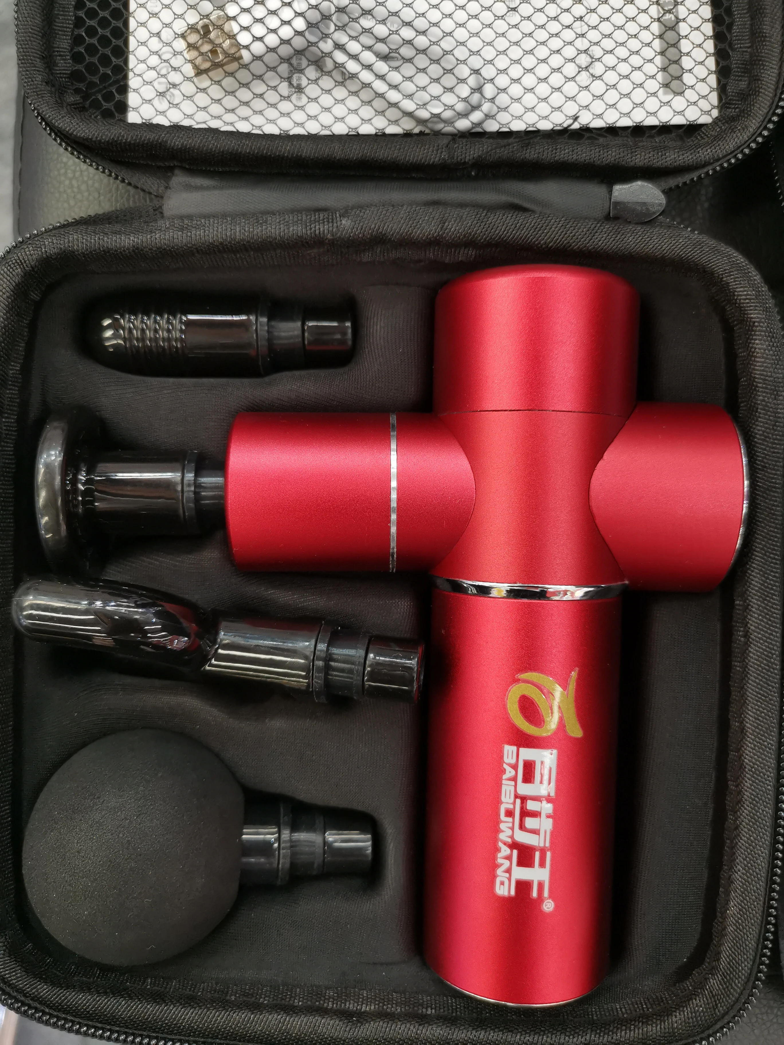 BYEBOO Fascia gun Smart Mini vibration massage relaxes easy to carry  rechargeable fascia gun