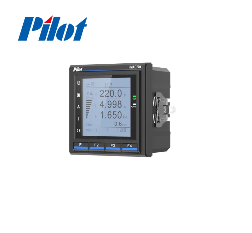Pilot Panel Mounting  High Performance Multifunction Power Meter  Suitable for power automation /switch cabinet