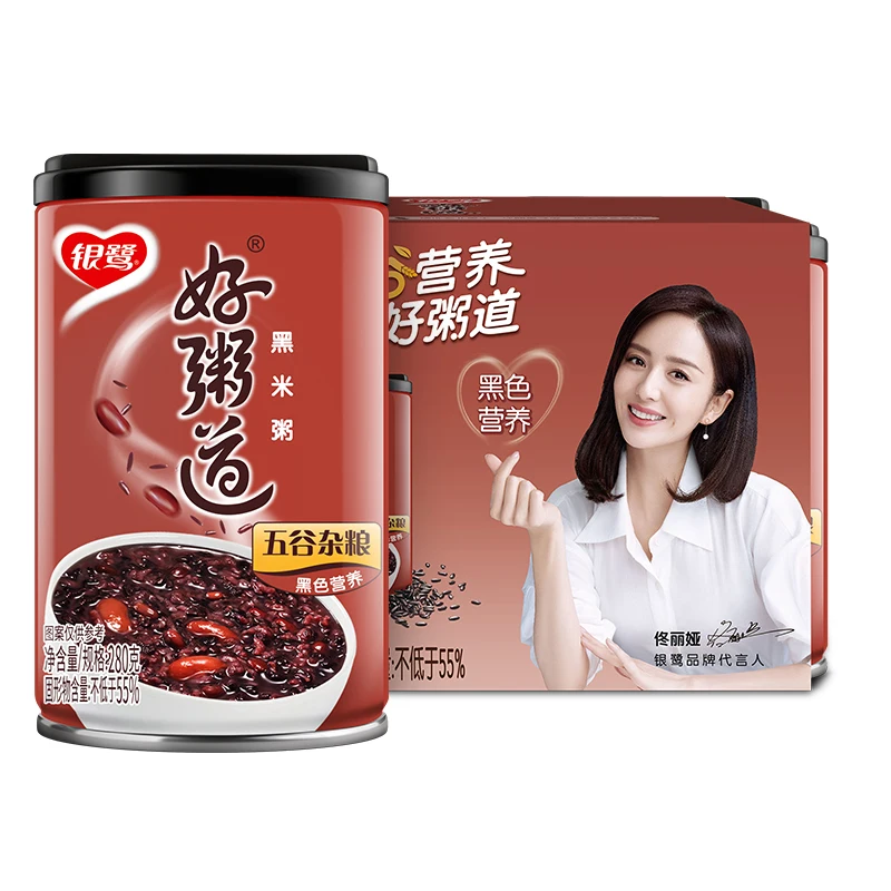 Yinlu good porridge road instant black rice eight treasure porridge 6 cans of grain porridge in a full box
