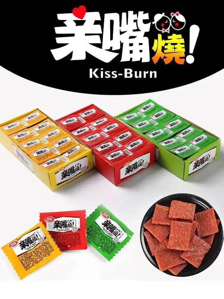 
Hot afternoon snacks bean products big taste wholesale food spicy web celebrity small spicy dry tofu 