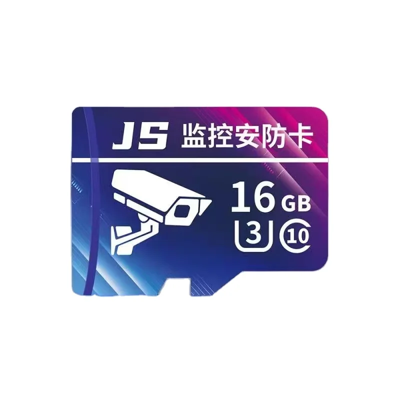 Memory card for CCTV camera TF card 16GB 32GB 64GB 128GB SD card for camera recorder