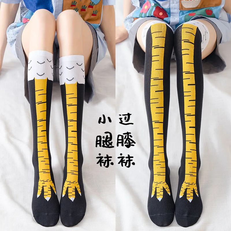 New Arrival Funny Novelty Chicken Claw Knee High Women Stockings Cotton Chicken Feet Socks