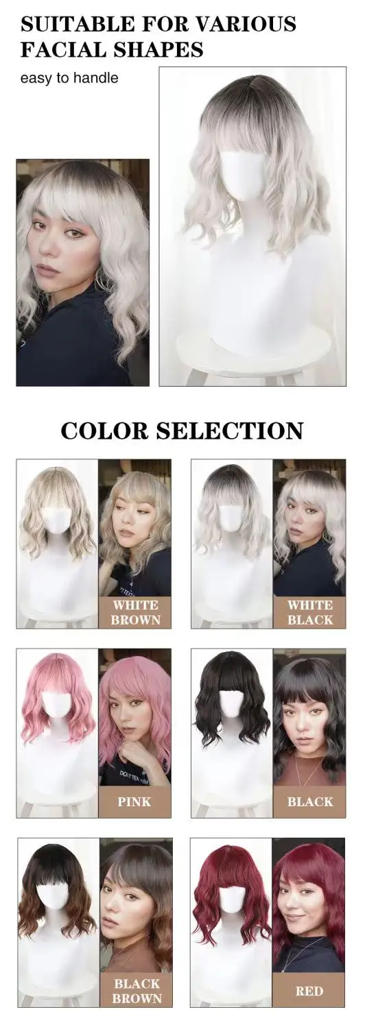 Wholesale Light Brown Ombre Wavy Body Synthetic Wig with Bangs High Temperature Fiber Daily Use Lace