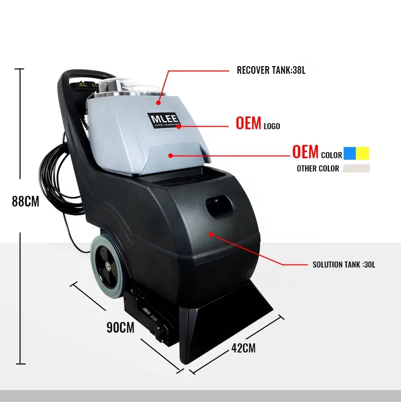MLEE 300 30/38L 3 in 1 Carpet Cleaner Efficient Carpet Cleaning Machine