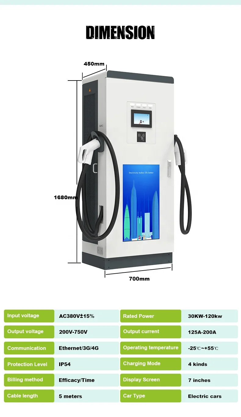 Truck EV Chargers DC 40KW American Standard CCS1 Single Gun Ground-Mounted 150 Amp Charging Station with OCPP 1.6
