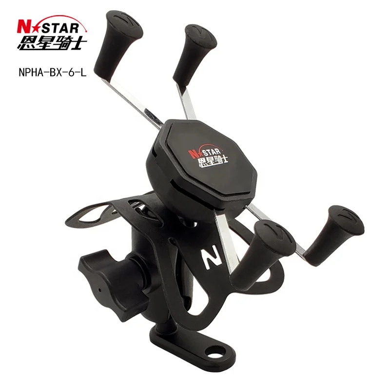 N-star 5.5-6.5 Inch Ball Head Motorcycle Mobile Phone Holder Rear View Mirror Fixed Car Holder