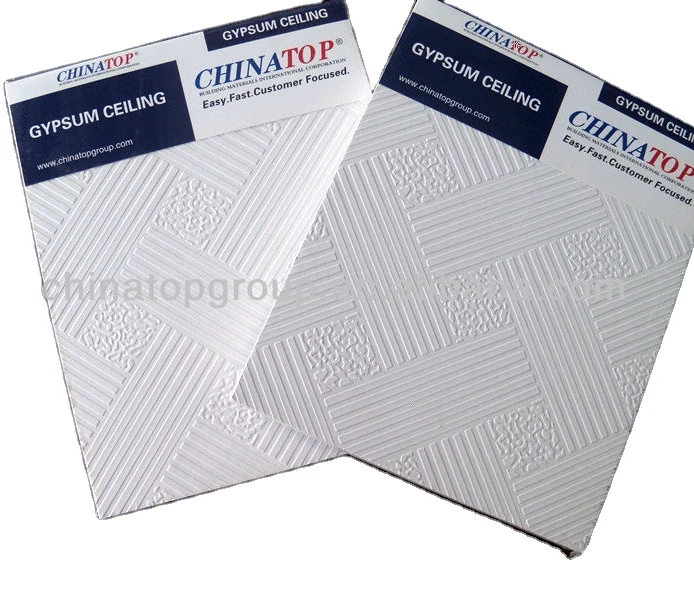 pvc gypsum ceiling board, gypsum ceiling (595*595 603*603mm)