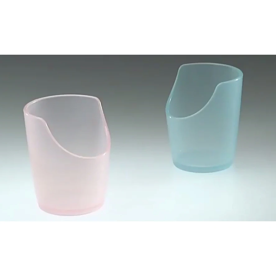 
Soft polypropylene nursing care reusable transparent plastic cup water 