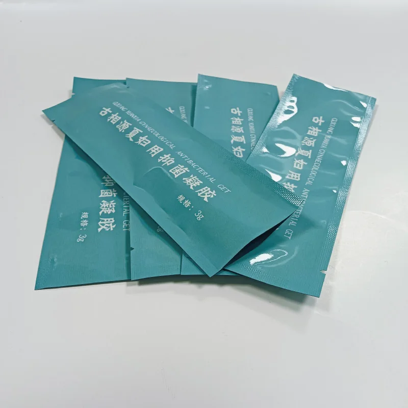 High quality  colorful printing Custom Full Print 3 Side Seal  Self Seal Food Grade Plastic Paper laser film Packing Bag