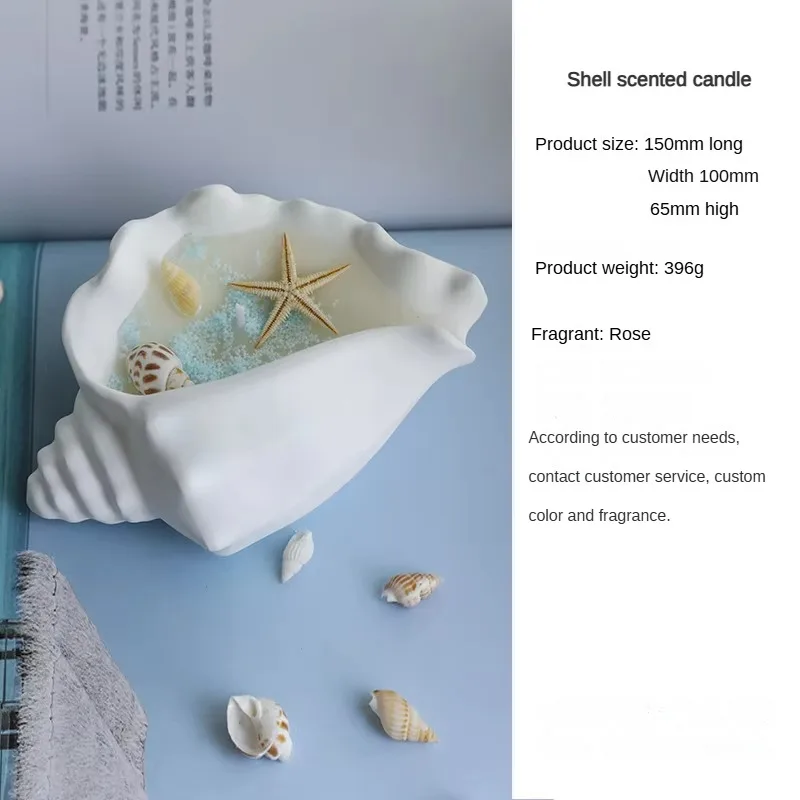 Guest Luxury Fragrance Logo Aromatic Wholesale Private Label Best Sea Shell Plaster Ceramic Glass Jar Scented Candle