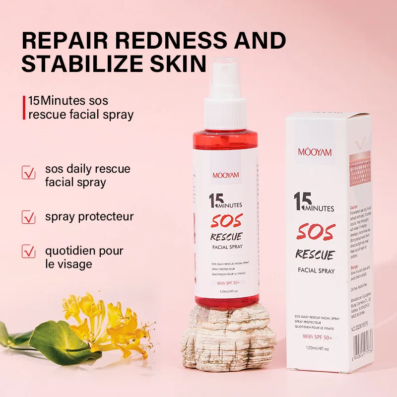 Mooyam 15 Minutes SOS Rescue Facial Spray Repair Facial Redness Essence Soothing Intensive Rescue Serum Facial Spray
