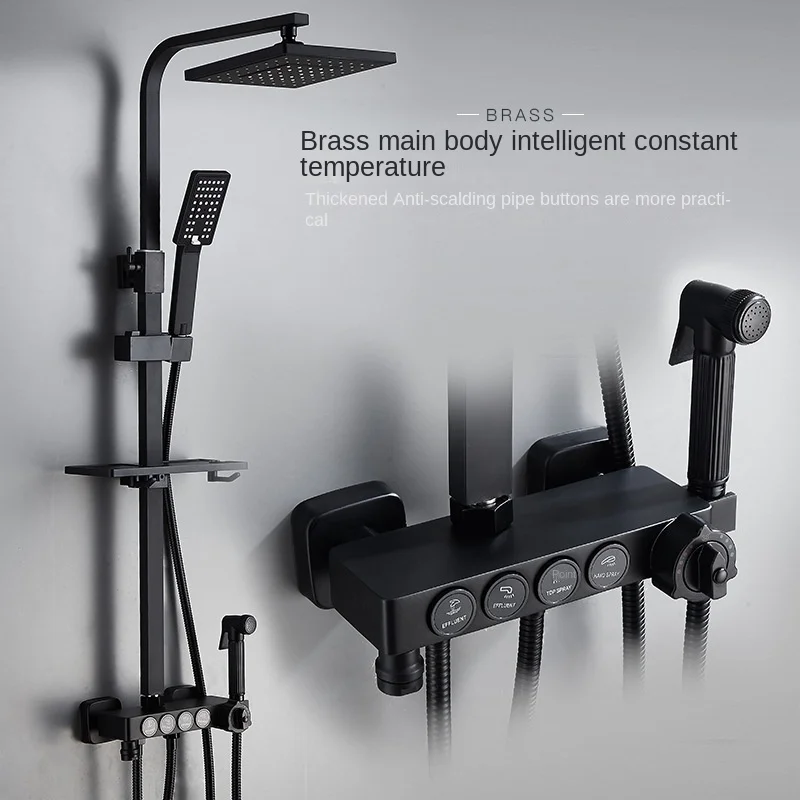 Modern Rain System Black Two Function Luxurious Wall Mount Shower Set Modern Bath Room Bathroom Shower Sets