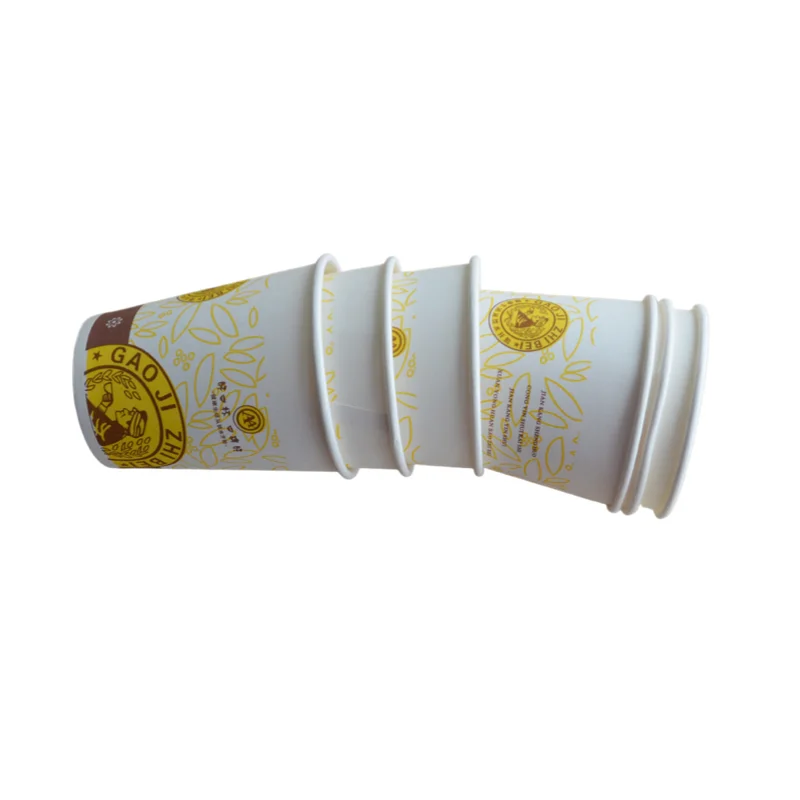 Custom Food Grade Packaging Dessert Paper Cup Hot Tea Coffee Cup