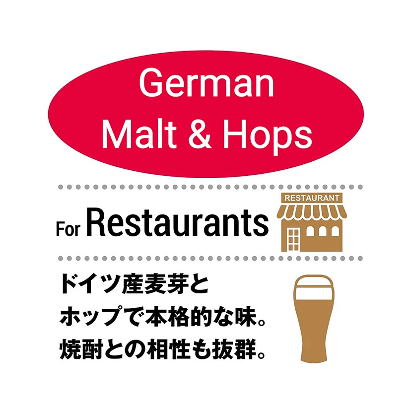 
Japanese canned full bodied mouthfeel organic lemon malt canned fruit cocktail 