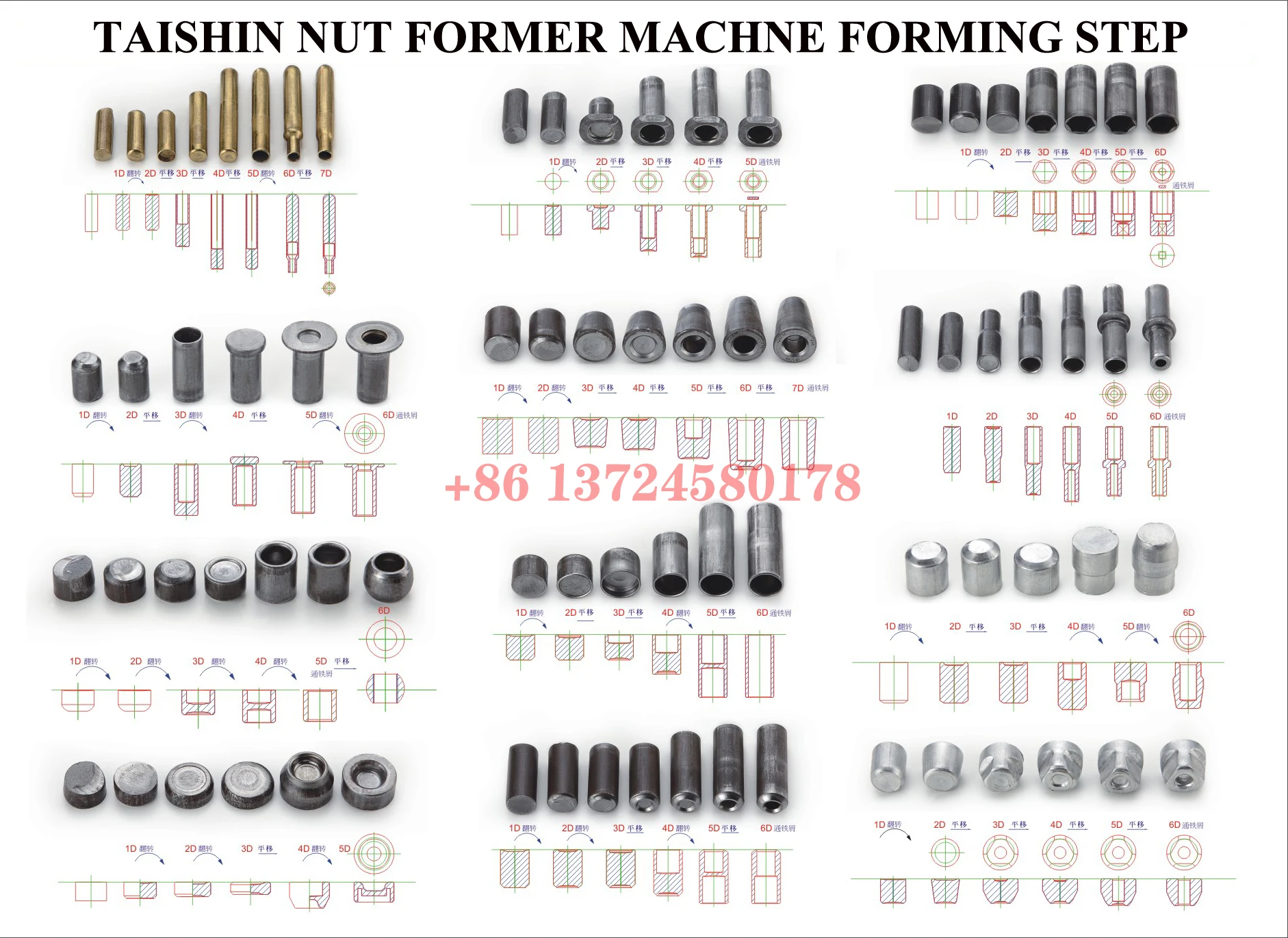 14B6S Mutil-station Square T Weld Nut Bolt Making Machine Price