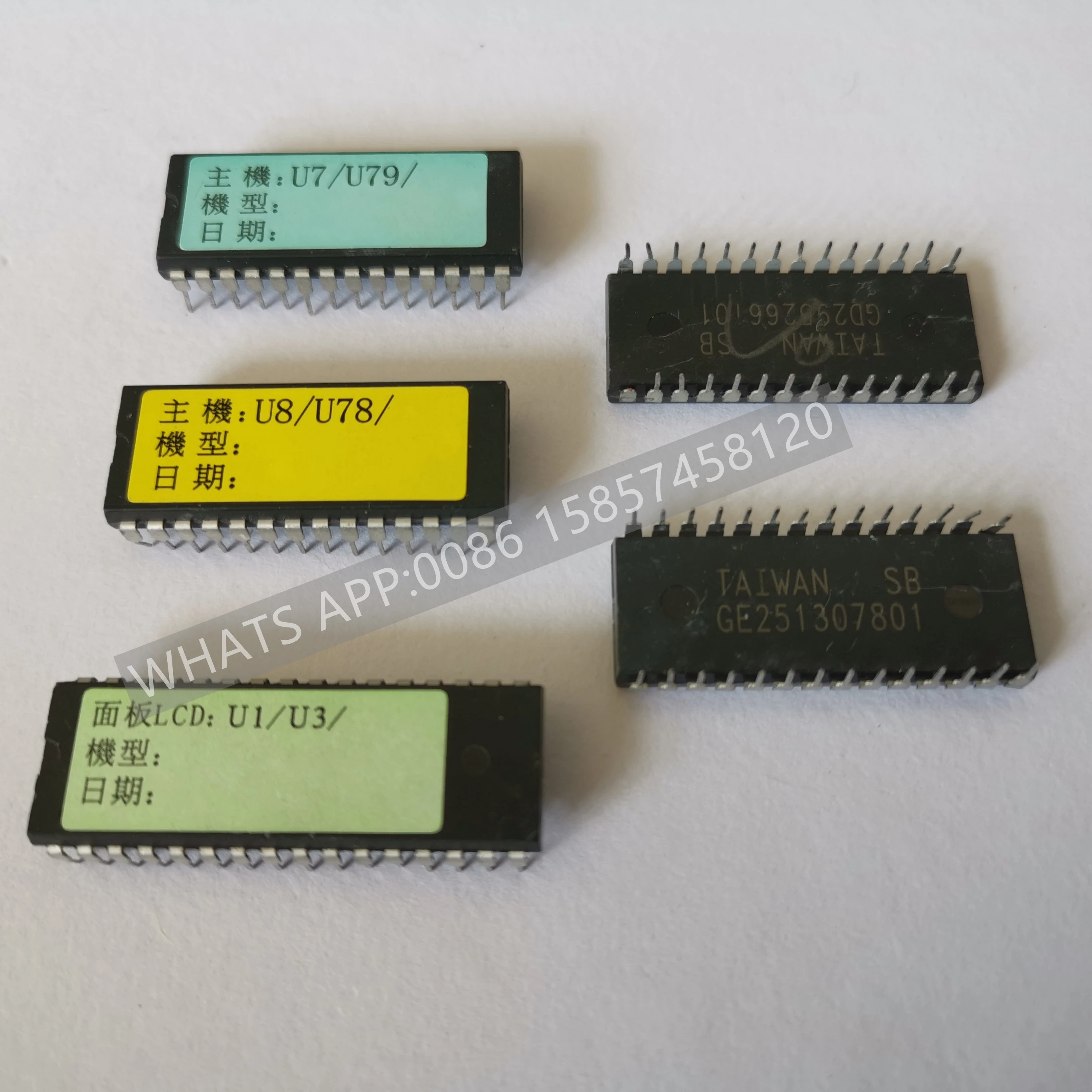 IC Blocks include software program procedure programme process procedure formality for Techmation PLC Controller