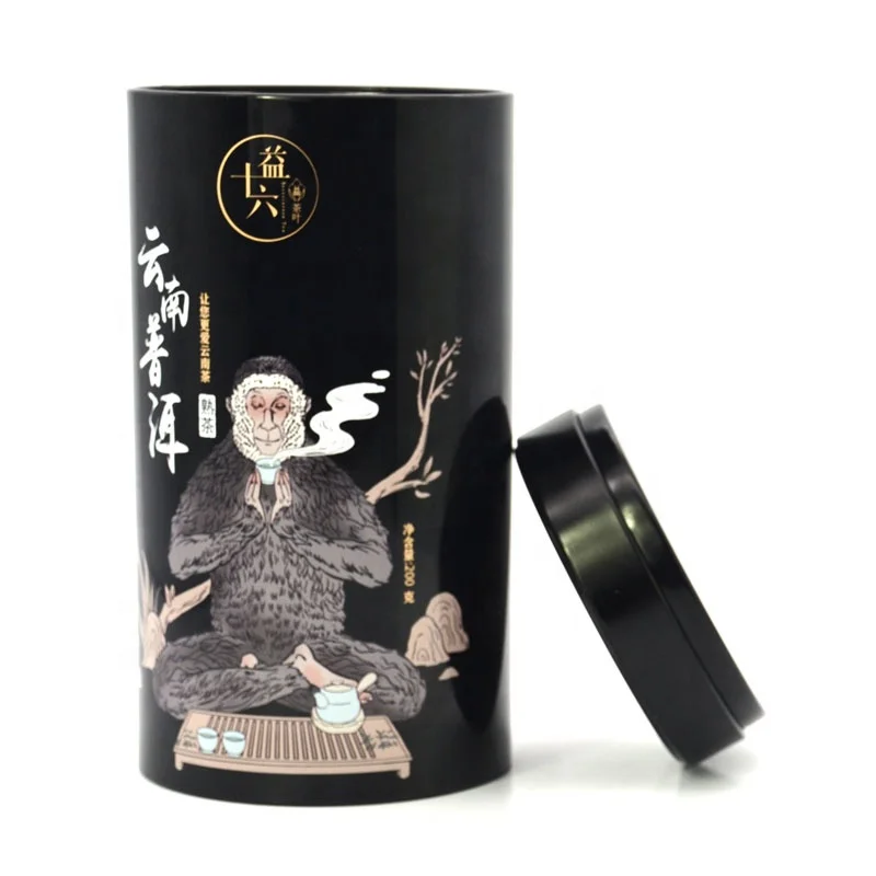 Round coffee tins black tea tin packing box for tea bag packing tea tin custom coffee storage metal can