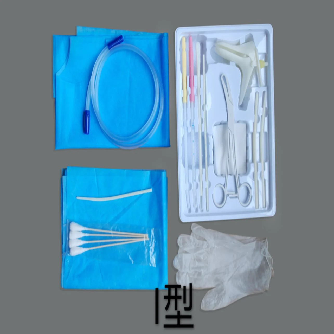 Medical disposable endometrial biopsy mistogy tube kit