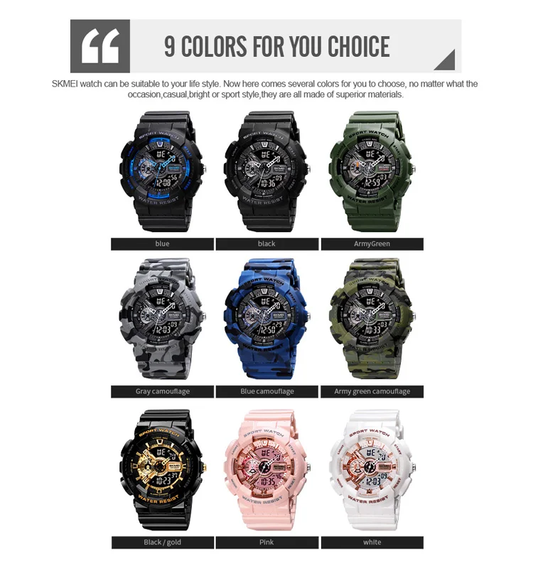 SKMEI 1688 fashion sport watch luxury brand waterproof rubber analog digital watch
