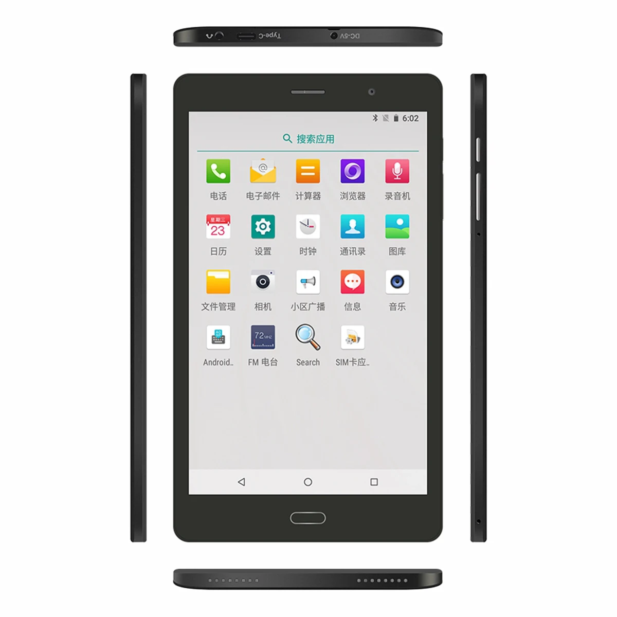 4G/3G/2G 8-дюймовый планшетный ПК для телефонных звонков 8 дюймов LTE связь MTK6763 ODM Android планшеты