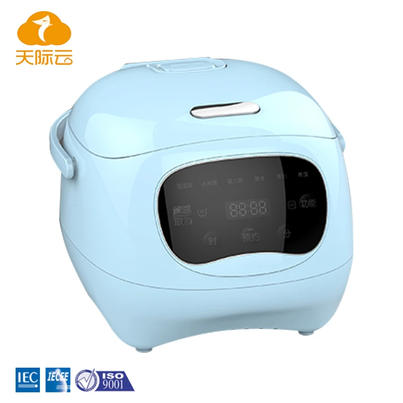 Home appliance hot selling 1.2L Small Drum Electric Rice Cooker with CB certificate