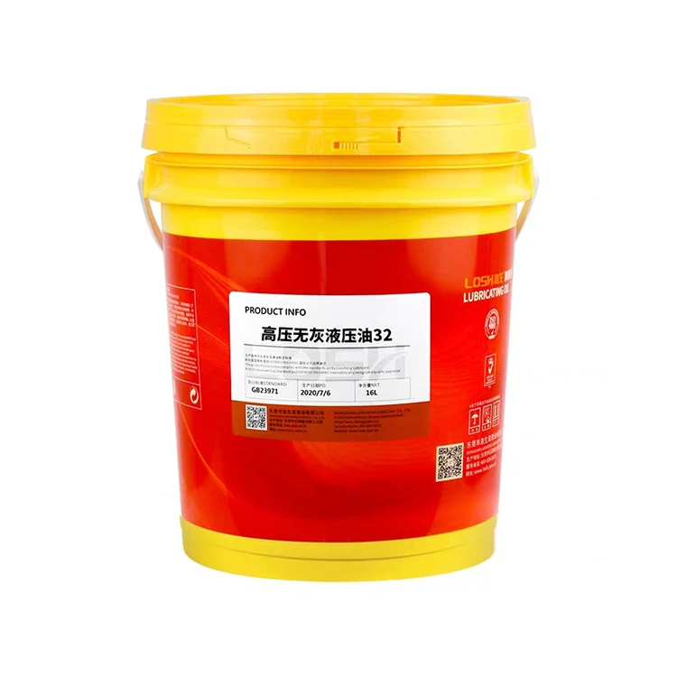 High Quality Anti-wear Oil industrial screw compressor lubricant Kunlun HML long-life hydraulic transmission oil 32 46