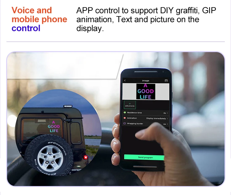 car accessories gift