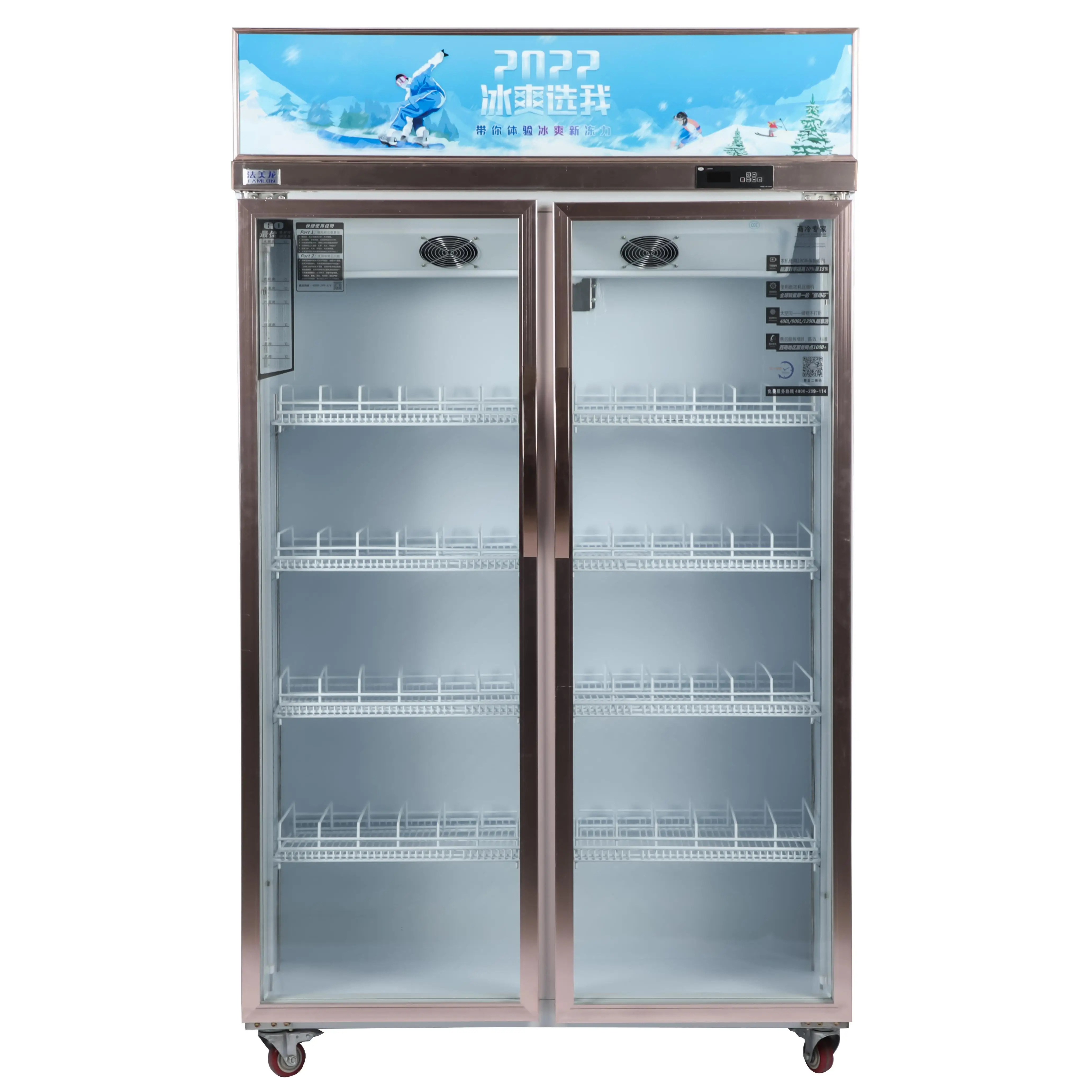 2 door commercial upright vertical showcase cold drink organizer display refrigerator freezer
