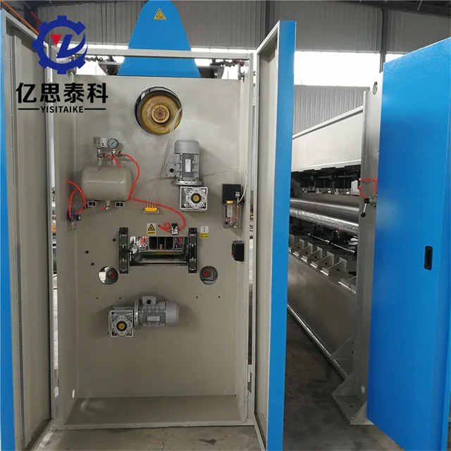 YISITAIKE 3D Green Coconut Palm Mattress Production Line non-woven fabric making machine needle punching machine