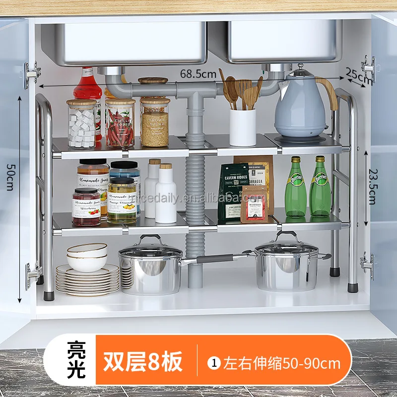 under sink organizer (8).jpg