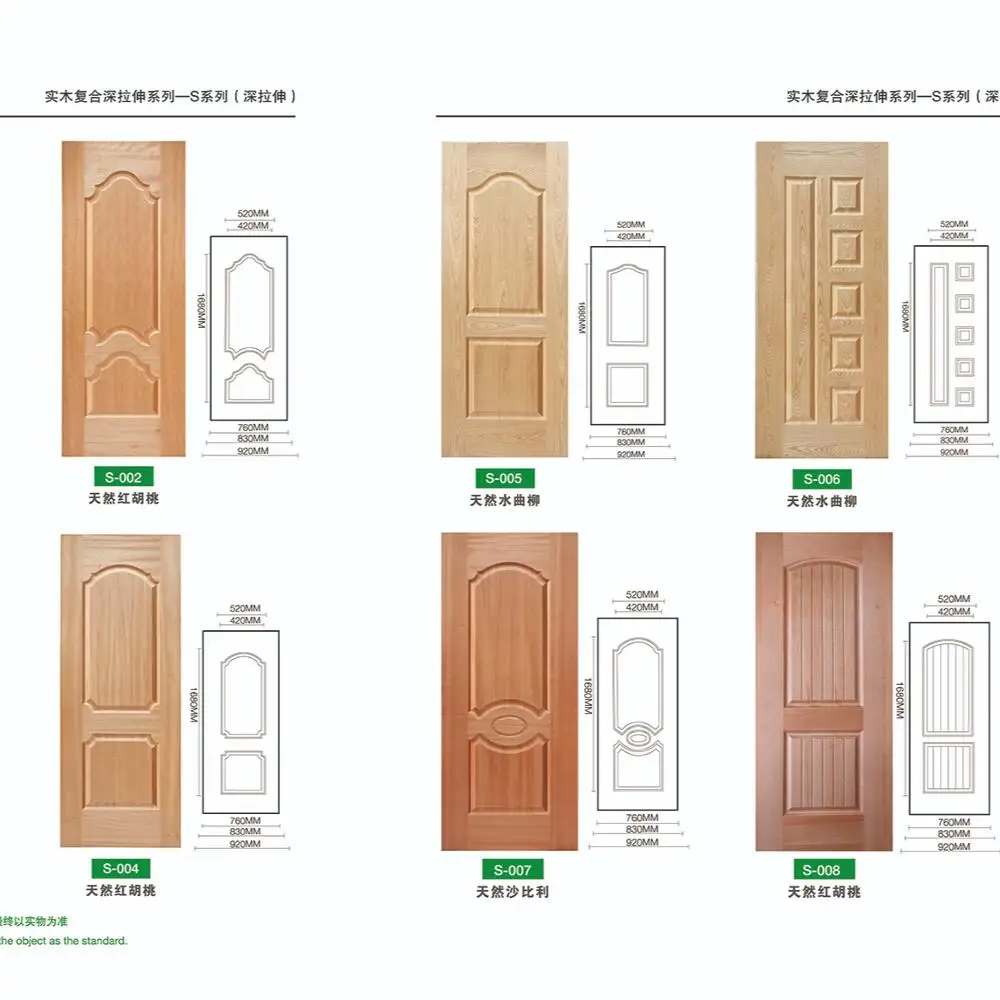 mold mdf door skin