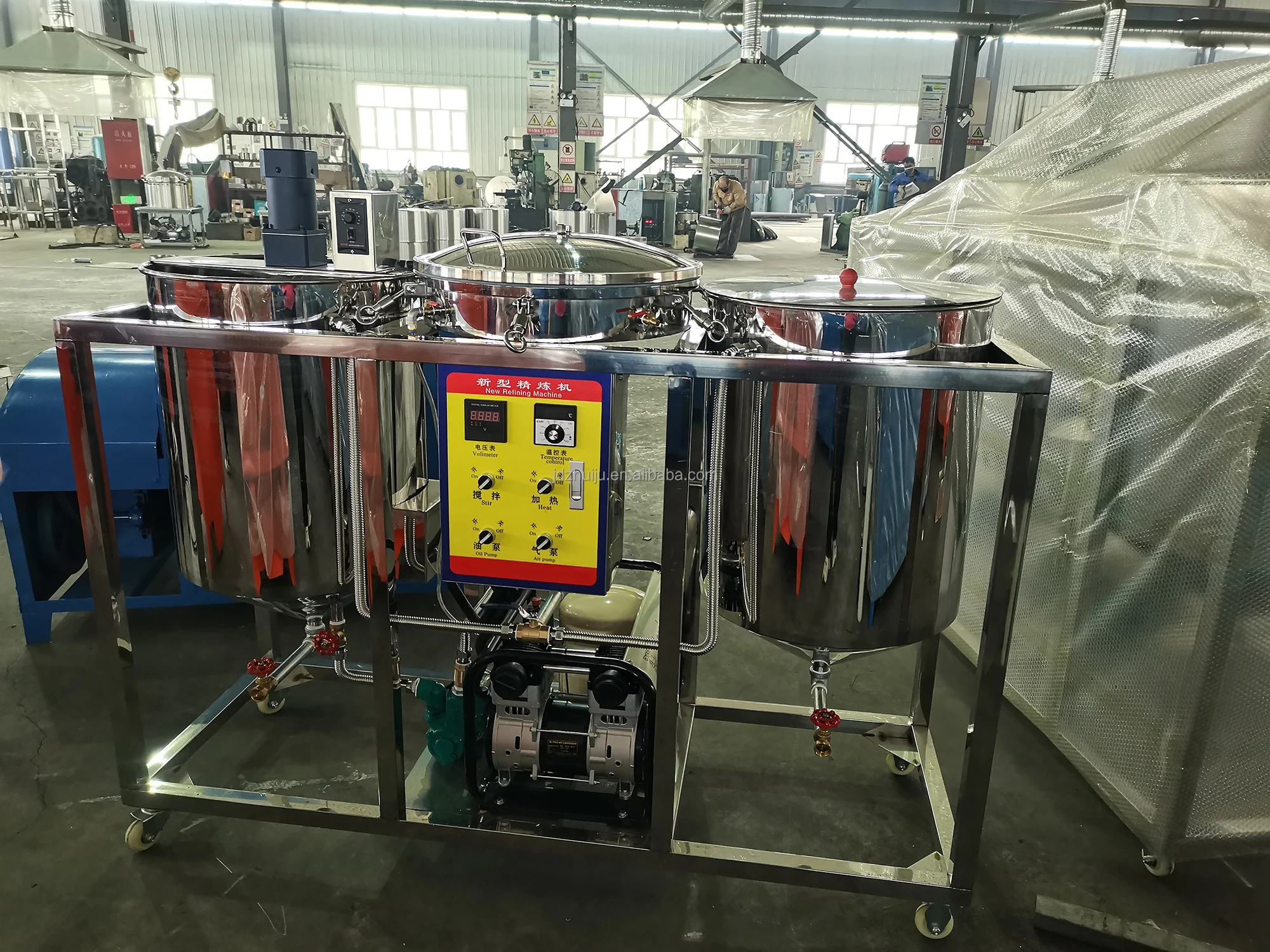 Automatic Mustard Oil Refinery Machine Peanut Palm Kernel Oil Refining Machine HJ-JLYJ200