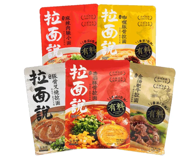 Premium Instant Food Factory Cooking Ramen Says Signature Pork Bone Char Siew Ramen 141.4g