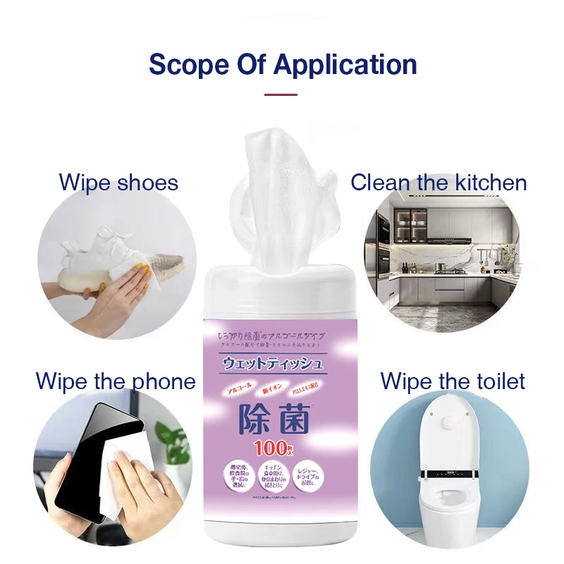 75% Alcohol Wipes 99.9% Isopropyl Skin Prep Protective Dressing Wipes With Alcohol