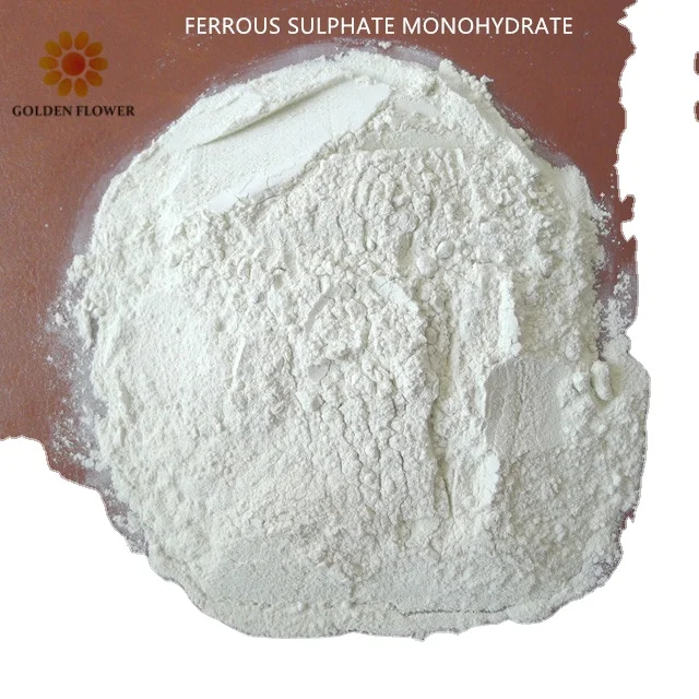 91% min gray-white powder ferrous sulphate monohydrate