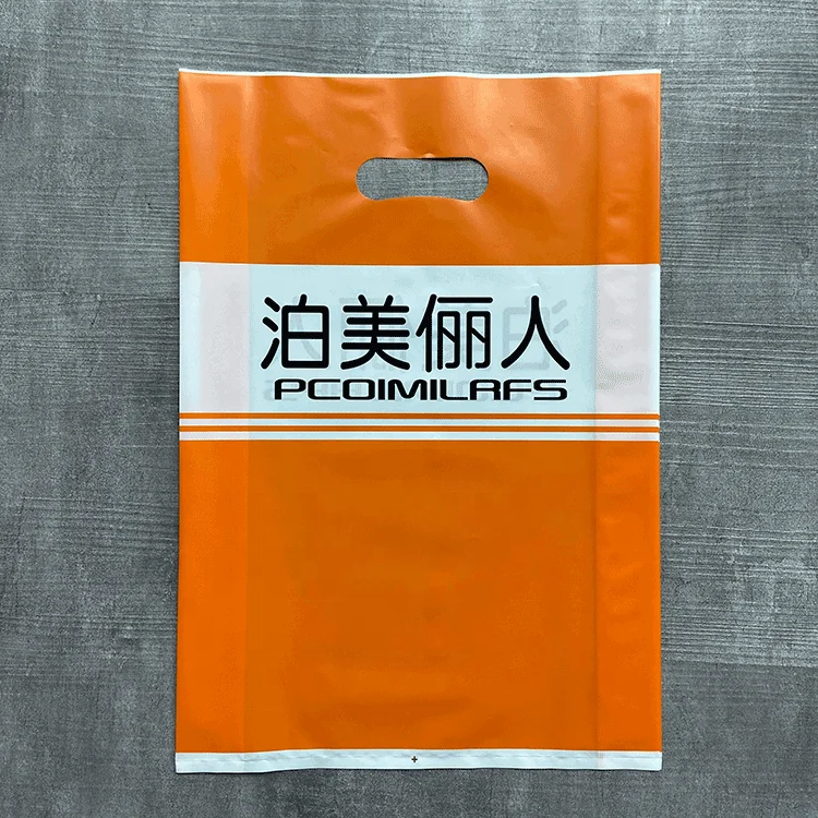 
Custom new Logo design Plastic die cut designer shopping plastic bags,plastic shopping bags for sale for clothing/shoes 