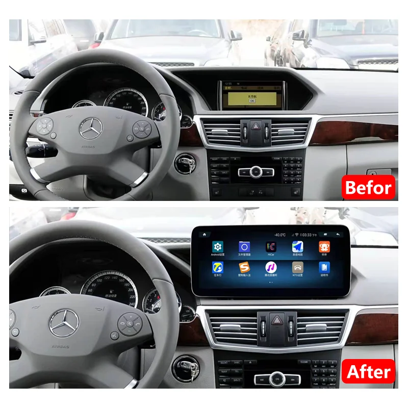 Android 12.0 Navigation Car Audio Car Video DVD Player For Mercedes Benz E Class W212 NTG4.0 NTG4.5 NTG5.0 Car Radio Stereo