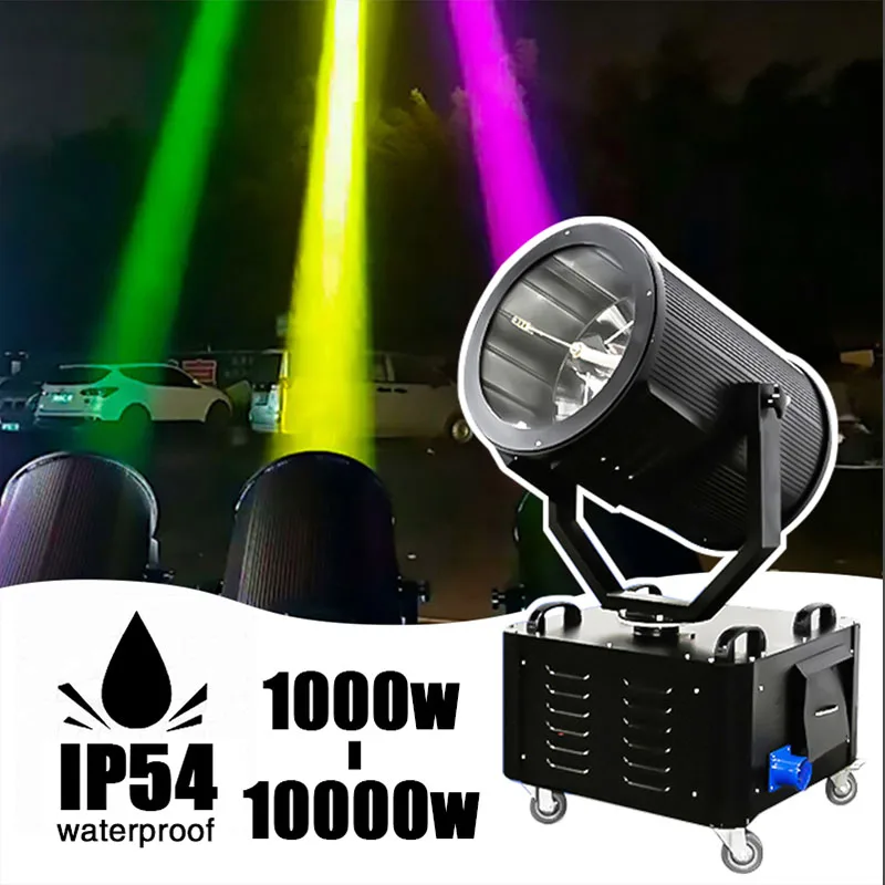 Search Light Outdoor 1KW 3KW 7KW 10KW Sky Beam Light Outdoor Waterproof Super Sky Tracker Beam Search Light