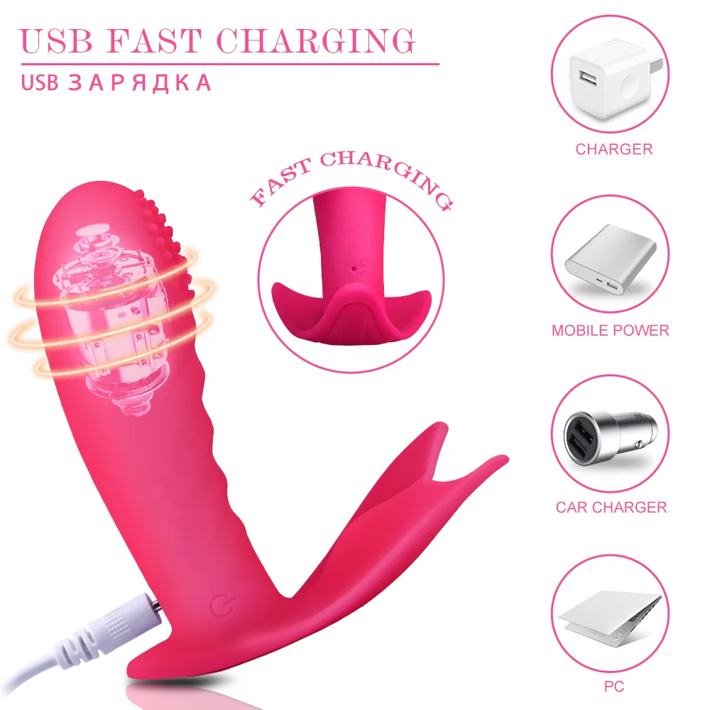 
ISO BSCI Factory silicone USB Charge wireless remote control strap on penis vibrator wearable vibrator 