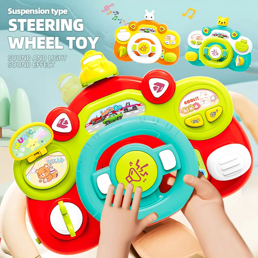 Multifunction Baby Infant Musical Toys Wheel Simulation Driving Toy Baby Steering Wheel Toys