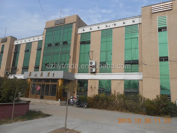 Betain hcl 98% additives feed manufacture for animal feed