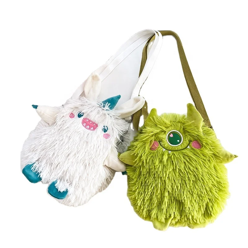 New Style  Cute And Funny Personality Plush Toy Embroidered Lovely Monster Imagine Stuffed Doll Bag For Students&Girls&Kids